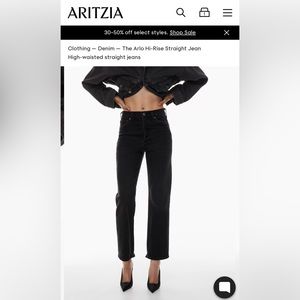 Denim Forum Arlo High Rise Straight Jean Black Eyeliner 24W 28L